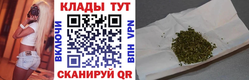 Купить наркоту Зеленодольск АМФ  Галлюциногенные грибы  гидра зеркало  МАРИХУАНА  Кокаин  Меф 