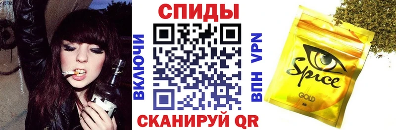 БУТИРАТ вода  Зеленодольск 