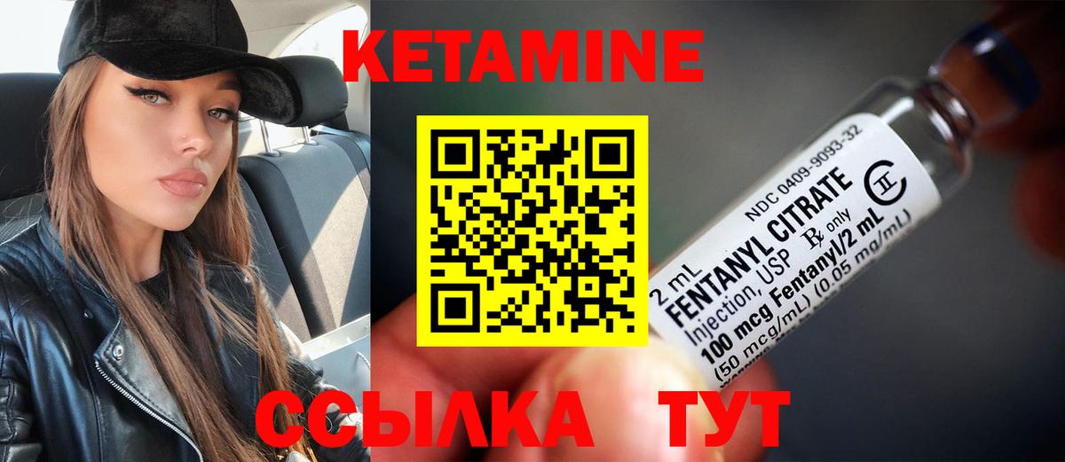 МЕТ  ГАШ  Бошки Шишки  Кокаин  МЕФ  Вход с VPN  Меф МЯУ МЯУ   Зеленодольск  Гашиш 