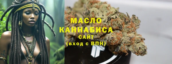 круглые Валуйки