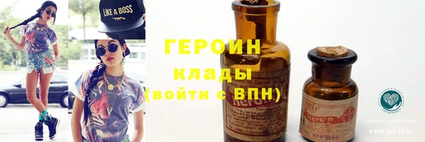 а пвп мука Ельня