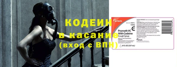 а пвп мука Ельня