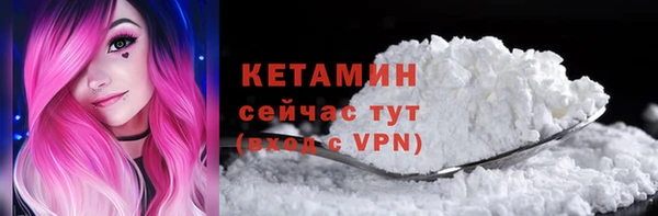 а пвп мука Ельня