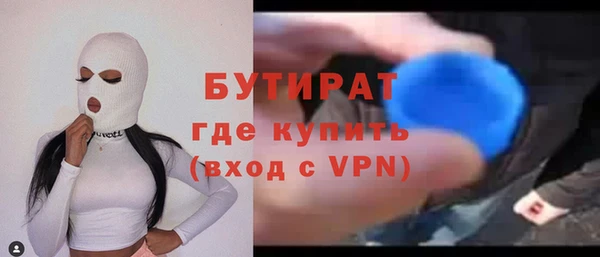 круглые Валуйки