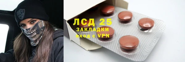 а пвп мука Ельня