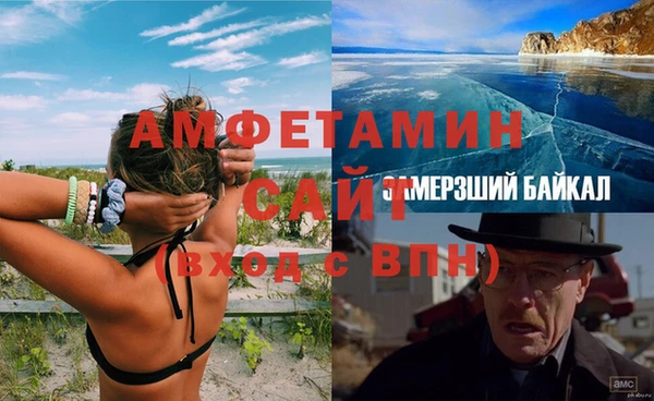 mdpv Валдай