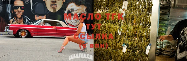 а пвп мука Ельня