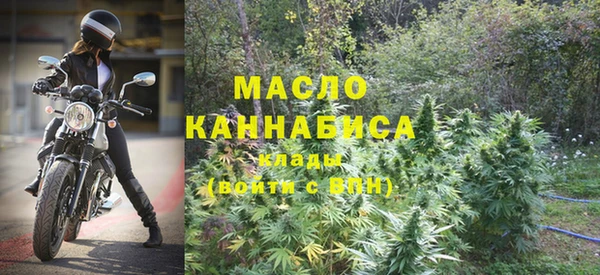 а пвп мука Ельня