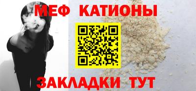 амфетамин Гай