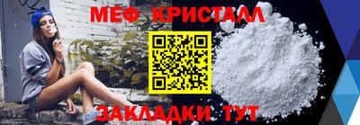 трава Гатчина