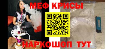 трава Гатчина
