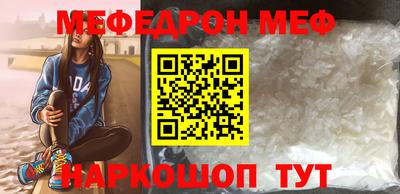 трава Гатчина