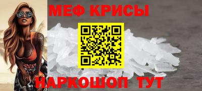шишки Гагарин
