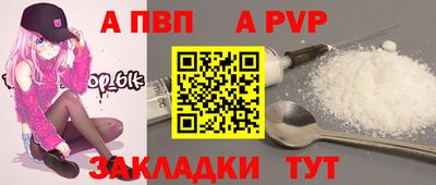 шишки Гагарин