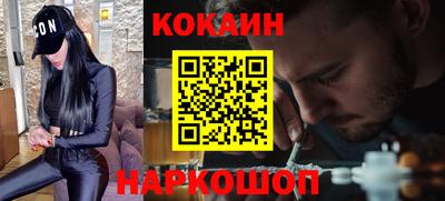 амфетамин Гай
