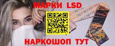 шишки Гагарин