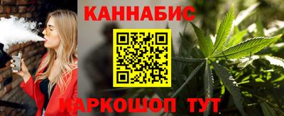 трава Гатчина