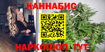 амфетамин Гай