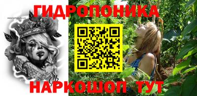 амфетамин Гай