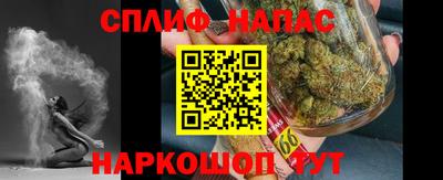 амфетамин Гай