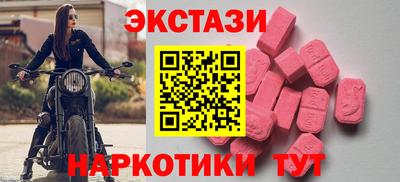 амфетамин Гай