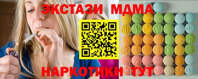 трава Гатчина