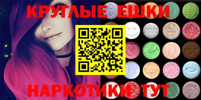 трава Гатчина