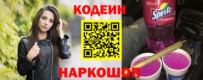 шишки Гагарин