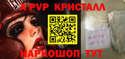 трава Гатчина