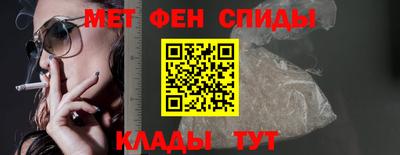 шишки Гагарин