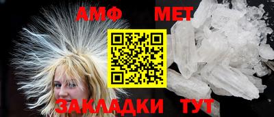 трава Гатчина