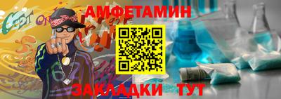 марихуана Кулебаки