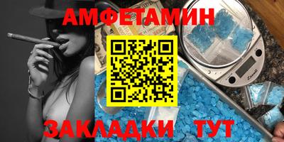 индика Кумертау