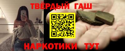 трава Гатчина