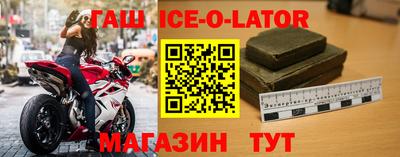 амфетамин Гай