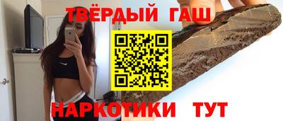 трава Гатчина