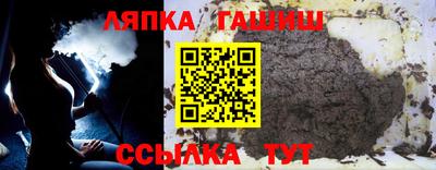 трава Гатчина