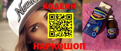 трава Гатчина