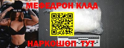 амфетамин Гай