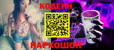 трава Гатчина