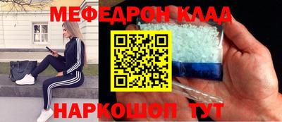 амфетамин Гай