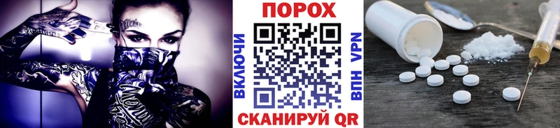 наркотики  Зеленодольск  blacksprut как войти  Первитин мет 