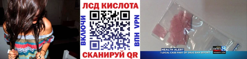 цена наркотик  Зеленодольск  блэк спрут ссылка  Марки NBOMe 1500мкг 